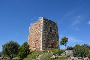 Castelo de Ródão (Vila Velha de Ródão)