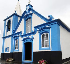 Igreja de Santa Beatriz (Quatro Ribeiras) (Praia da Vitória)